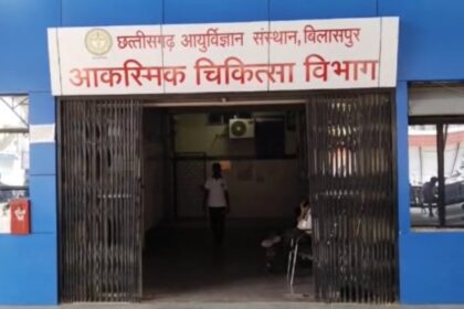 CG NEWS : सिम्स बनेगा स्मार्ट ई-हॉस्पिटल, इलाज होगा डिजिटल!