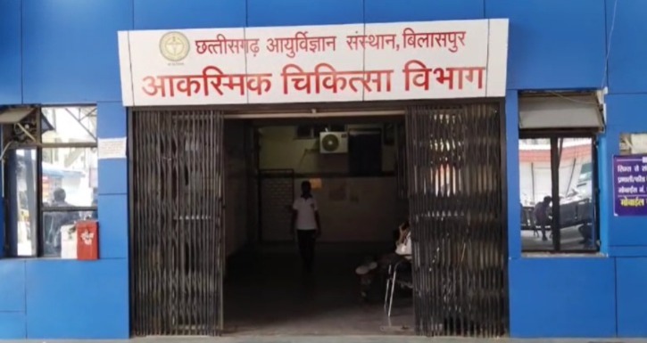 CG NEWS : सिम्स बनेगा स्मार्ट ई-हॉस्पिटल, इलाज होगा डिजिटल!