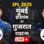 IPL 2025 MI vs GT Live : पहले बल्लेबाजी करेगी मुंबई, गुजरात ने वाशिंगटन सुंदर को किया बाहर, देखें प्लेइंग इलेवन