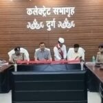 Mock Drill in CG : पहलगाम हमले के बाद देशभर में मॉक ड्रिल, दुर्ग भी तैयार — कलेक्ट्रेट में हुई अहम बैठक