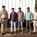 CG: घर घुसकर अश्लील गाली-गलौच कर जान से मारने की धमकी देने वाले 3 आरोपी गिरफ्तार