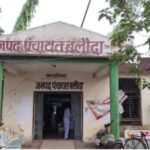CG NEWS : 'चाय-पानी' के बिना नहीं मिलता आवास! झपेली में आवासमित्र की खुलेआम वसूली, सीईओ ने दिए जांच के आदेश,पढ़िए क्या है पूरा मामला