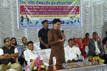 CG NEWS : खेल मंत्री टंक राम वर्मा ने सारंगढ़ में ग्रीष्मकालीन खेल प्रशिक्षण शिविर का किया शुभारंभ