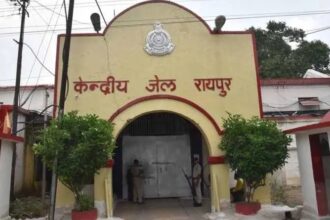 Prisoner dies in Raipur jail : रायपुर केंद्रीय जेल में विचाराधीन कैदी की मौत: परिजनों का आरोप- वह पिछले तीन महीने से बीमार था...प्रशासन ने नहीं दिखाई गंभीरता