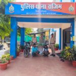CG: गरियाबंद पुलिस ने 5.800 किलोग्राम गांजा के साथ दो तस्करों को किया गिरफ्तार, 1.30 लाख की सामग्री जब्त