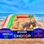 Operation Sindoor: पुरी के समुद्र तट पर रेत कला के जरिए ‘ऑपरेशन सिंदूर’ को सुदर्शन पटनायक की श्रद्धांजलि