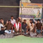 CG NEWS : CMO और अध्यक्ष, उपाध्यक्ष से परेशान होकर आमरण अनशन पर बैठी कांग्रेस अध्यक्ष प्रत्याशी संगीता यादव