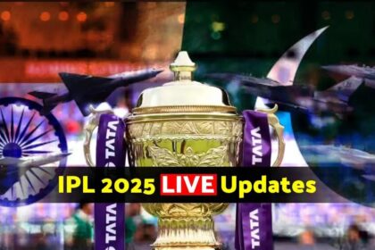 IPL 2025 postponed : भारत-पाकिस्तान युद्ध के बीच BCCI का बड़ा फैसला, IPL 2025 स्थगित