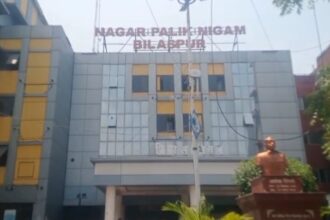 CG NEWS : ग्रैंड न्यूज की खबर का असर; युवा व्यवसाई की मौत के बाद जागा निगम प्रशासन, अवैध फ्लेक्स, बैनर पर नजर रखने निगरानी टीम का गठन