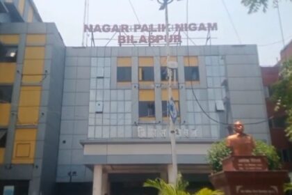 CG NEWS : ग्रैंड न्यूज की खबर का असर; युवा व्यवसाई की मौत के बाद जागा निगम प्रशासन, अवैध फ्लेक्स, बैनर पर नजर रखने निगरानी टीम का गठन