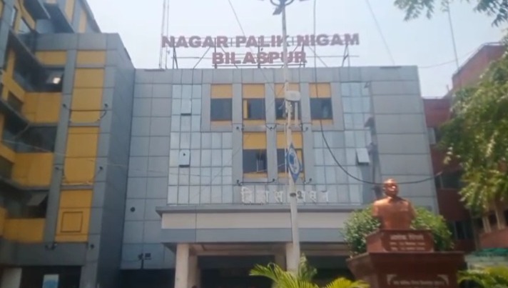 CG NEWS : ग्रैंड न्यूज की खबर का असर; युवा व्यवसाई की मौत के बाद जागा निगम प्रशासन, अवैध फ्लेक्स, बैनर पर नजर रखने निगरानी टीम का गठन