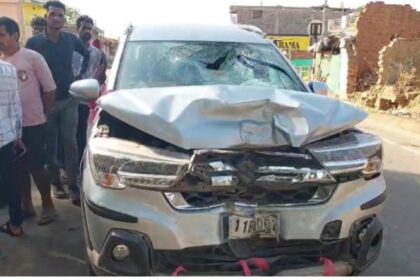 CG ACCIDENT : तेज रफ्तार कार और बाइक की जोरदार भिड़ंत, बाइक सवार युवक की मौत