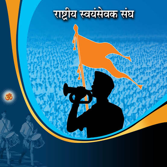 CG NEWS : जांजगीर नगर में संघ का घोष पथ संचलन, नगरवासियों ने किया जगह-जगह स्वागत