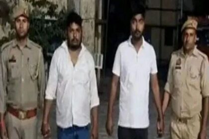 CRIME NEWS : मोटा कहने की मिली भारी सजा — पहले भोज, फिर मारी गोली, अब सलाखों के पीछे आरोपी! पढ़िए पूरा मामला 