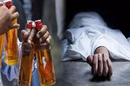 BREAKING : अमतृसर में जहरीली शराब पीने से 14 लोगों की मौत, 6 की हालत नाजुक 