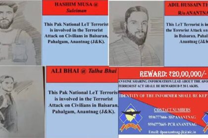 Pahalgam Attack : पहलगाम अटैक के आतंकियों के पोस्टर जारी, सूचना देने वाले को मिलेगा 20-20 लाख का इनाम