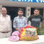 CG NEWS : कोडिनयुक्त सिरप के साथ आरोपी गिरफ्तार, नारकोटिक्स एक्ट के तहत भेजा गया जेल