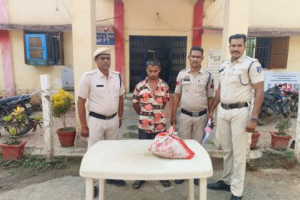 CG: पामगढ़ पुलिस की कार्रवाई, अवैध कच्ची महुआ शराब के साथ आरोपी गिरफ्तार