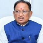 Chhattisgarh : मुख्यमंत्री साय आज जनजातीय संग्रहालय का करेंगे लोकार्पण, नवनियुक्त 300 छात्रावास अधीक्षकों को देंगे नियुक्त पत्र