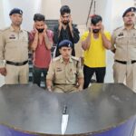 CG CRIME : बाउंसर पर चाकू से हमला करने वाले तीन आरोपी गिरफ्तार, शराब के नशे में की थी गुंडागर्दी.....