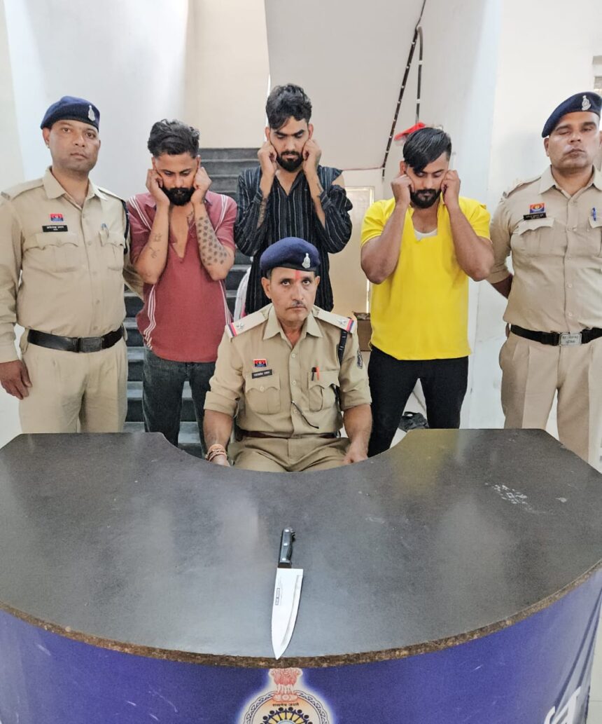 CG CRIME : बाउंसर पर चाकू से हमला करने वाले तीन आरोपी गिरफ्तार, शराब के नशे में की थी गुंडागर्दी.....