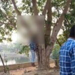 RAIPUR BREAKING : तालाब किनारे फंदे पर लटकी मिली युवक की लाश, हत्या या आत्महत्या जाँच में जुटी पुलिस 