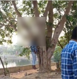 RAIPUR BREAKING : तालाब किनारे फंदे पर लटकी मिली युवक की लाश, हत्या या आत्महत्या जाँच में जुटी पुलिस 