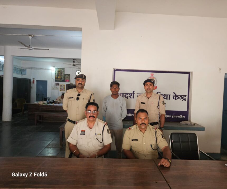 CG CRIME : शादी का झांसा देकर नाबालिग बालिका से हैवानियत, आरोपी गिरफ्तार 