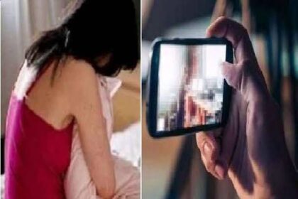 CG Video : बिलासपुर में प्रेमिका का न्यूड वीडियो वायरल करने वाले युवक ने की आत्महत्या