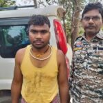 Chhattisgarh : बारात जाने की थी तैयारी और अचानक आ धामकी पुलिस : शादी के मंडप से दुल्हा बने प्रधान आरक्षक गिरफ्तार, नौकरी के नाम पर ठगी और शारीरिक शोषण का आरोप!