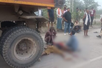 CG ACCIDNT : ट्रेलर की चपेट में आने से युवक की दर्दनाक मौत