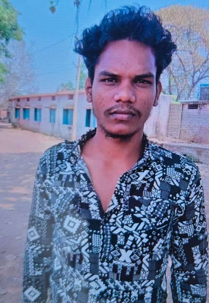 CG : फेसबुक पर नाबालिग का अश्लील वीडियो वायरल करने वाला कुंदन कुमार गिरफ्तार...