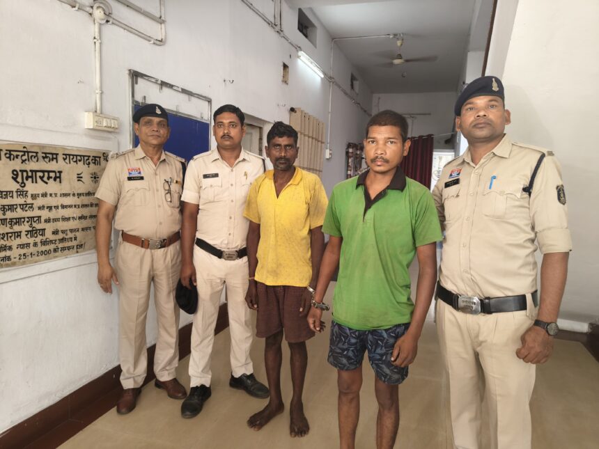 CG BREAKING : अपनी पत्नी और दो बच्चों की निर्मम हत्या करने वाले आरोपी को 72 घंटे के भीतर पुलिस ने किया गिरफ्तार