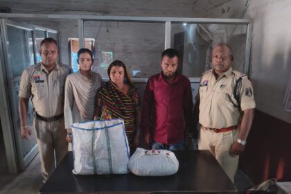 CG News: अवैध गांजा बिक्री में लिप्त मां-बेटे को पुलिस ने किया गिरफ्तार, पुलिस ने की NDPS की कार्रवाई