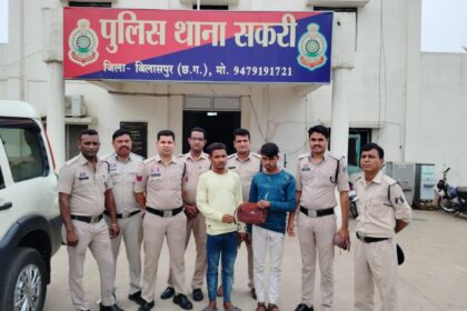 CG News: शादी पार्टी में चोरी करने वाला पकड़ा गया गिरोह...नगदी और अन्य सामग्री बरामद