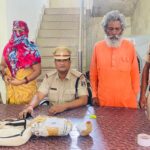 Sakri police
