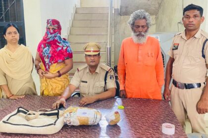 Sakri police