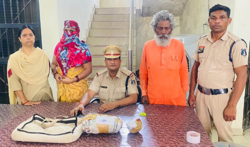 Sakri police