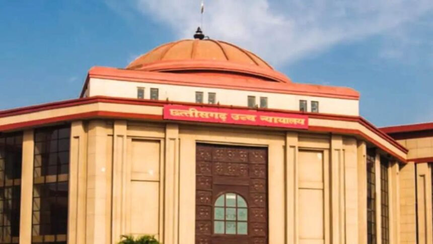 CG NEWS : हाईकोर्ट बिलासपुर ने ग्रीष्मकालीन अवकाश की संशोधित तिथि को वापस लिया, अब छुट्टियां रहेंगी पहले की तरह