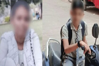 Tuition Teacher : नाबालिग छात्र को लेकर भागी 23 साल की ट्यूशन टीचर, गर्भवती होने का दावा