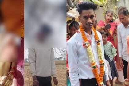 CG SUICIDE : पति ने पत्नी की गला दबाकर की हत्या.., फिर खुद भी फांसी के फंदे से झूला, सात महीने पहले हुई थी शादी