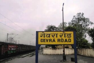 CG : रेलवे स्टाफ की बड़ी लापरवाही ! गलत सिग्नल के चलते कोल साइडिंग में पहुंच गई छत्तीसगढ़ एक्सप्रेस..दो स्टेशन मास्टर निलंबित