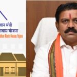 PM Awas Yojana : आवास प्लस सर्वे की समयसीमा 15 मई तक बढ़ी, डिप्टी सीएम विजय शर्मा बोले- कोई भी पात्र परिवार योजना से वंचित न रहे 