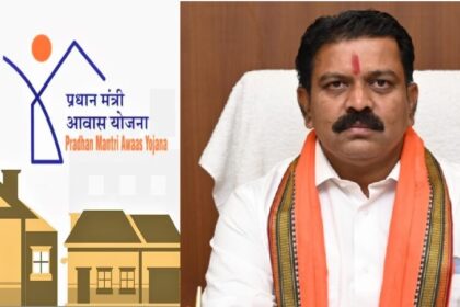 PM Awas Yojana : आवास प्लस सर्वे की समयसीमा 15 मई तक बढ़ी, डिप्टी सीएम विजय शर्मा बोले- कोई भी पात्र परिवार योजना से वंचित न रहे 
