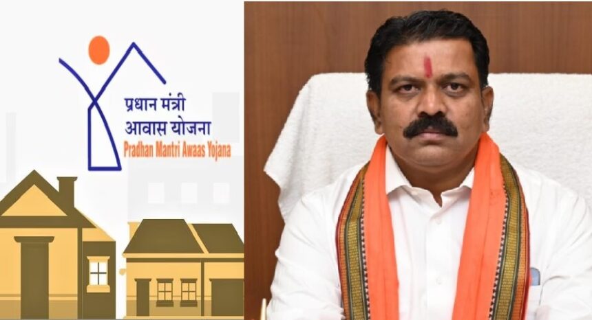 PM Awas Yojana : आवास प्लस सर्वे की समयसीमा 15 मई तक बढ़ी, डिप्टी सीएम विजय शर्मा बोले- कोई भी पात्र परिवार योजना से वंचित न रहे 