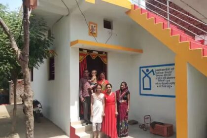CG: प्रधानमंत्री आवास योजना के गाइडलाइन में संशोधन, अब बाइक,मोबाइल फ्रिज जैसे कई जरूरी सामान होने पर भी मिलेगा घर...
