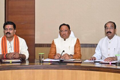 CG Cabinet Breaking : साय कैबिनेट की बैठक कल, कई प्रस्तावों पर लग सकती है मुहर 