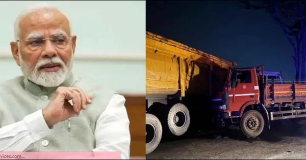 RAIPUR ACCIDENT : रायपुर में हादसे में 14 लोगों की मौत पर PM मोदी ने जताया शोक, मृतकों के परिजनों को 2-2 लाख रुपये देने की घोषणा की