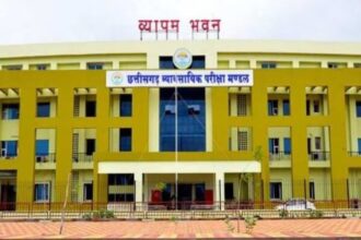 Laboratory Attendant Recruitment Exam 2025 : प्रयोगशाला परिचारक भर्ती परीक्षा 2025 के लिए आवेदन की अंतिम तिथि 30 जून 