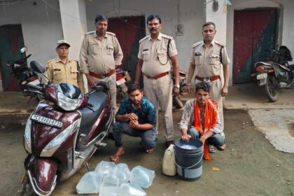 Mahasamund: अवैध शराब के खिलाफ बड़ी कार्रवाई, 30 लीटर कच्ची शराब जब्त, दो गिरफ्तार